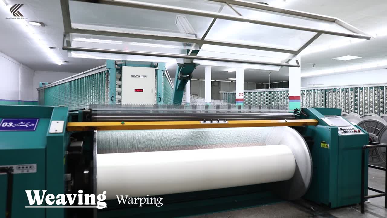 Weaving at Kamal Textile Mills (Pvt) Ltd.